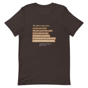 To Not See Color Short-Sleeve Gender Neutral T-Shirt - Brown