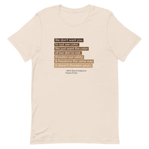 To Not See Color Short-Sleeve Gender Neutral T-Shirt - Cream